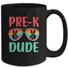 Kids Pre-K Dude Kids First Day Of Preschool Vintage Mug | teecentury
