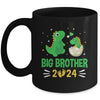 Kids Promoted To Big Brother 2024 Boys Dinosaur T-Rex Mug | teecentury