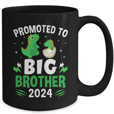 Kids Promoted To Big Brother 2024 Dinosaur T-Rex Boys Mug | teecentury