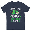 Kids Promoted To Big Brother 2024 Dinosaur T-Rex Boys Youth Shirt | teecentury