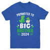 Kids Promoted To Big Brother 2024 Dinosaur T-Rex Boys Youth Shirt | teecentury