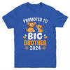 Kids Promoted To Big Brother 2024 Lion Animals Boys Youth Shirt | teecentury