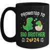 Kids Promoted To Big Brother Est 2024 Dinosaur T-Rex Boys Mug | teecentury