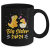 Kids Promoted To Big Sister 2024 Dinosaur T-Rex Girls Mug | teecentury