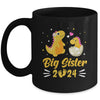 Kids Promoted To Big Sister 2024 Dinosaur T-Rex Girls Mug | teecentury