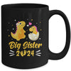 Kids Promoted To Big Sister 2024 Dinosaur T-Rex Girls Mug | teecentury