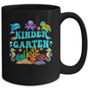 Kindergarten Teacher Student Sea Life Ocean Animal Lover Mug | teecentury