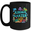 Kindergarten Teacher Student Sea Life Ocean Animal Lover Mug | teecentury