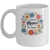 La Mejor Mama Del Mundo Spanish Latina Mother's Day Floral Mug | teecentury