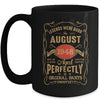 Legends Born In August 1948 75 Years Old 75th Birthday Mug | teecentury