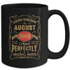 Legends Born In August 1963 60 Years Old 60th Birthday Mug | teecentury