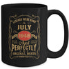 Legends Born In July 1948 75 Years Old 75th Birthday Mug | teecentury