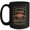 Legends Born In October 1948 75 Years Old 75th Birthday Mug | teecentury