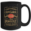 Legends Born In September 1948 75 Years Old 75th Birthday Mug | teecentury