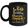 Leo Birthday Queen Happy Birthday To Me Women Mug | teecentury