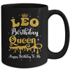 Leo Birthday Queen Happy Birthday To Me Women Mug | teecentury