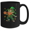 Leprechaun Play Basketball St Patricks Day Sport Mens Boys Mug | teecentury
