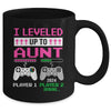 Leveled Up To Aunt 2024 Funny Video Game Soon To Be Aunt Mug | teecentury