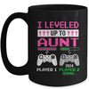 Leveled Up To Aunt 2024 Funny Video Game Soon To Be Aunt Mug | teecentury