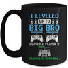 Leveled Up To Big Brother Again Big Brother Est 2025 Kids Mug | teecentury