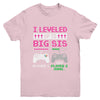 Leveled Up To Big Sister 2024 Funny Video Game Soon To Be Sister Youth Shirt | teecentury