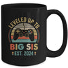 Leveled Up To Big Sister 2024 Video Game Promoted To Sister Mug | teecentury