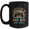 Leveled Up To Big Sister 2024 Video Game Promoted To Sister Mug | teecentury