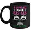 Leveled Up To Big Sister Again Big Sister Est 2025 Kids Mug | teecentury
