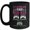 Leveled Up To Big Sister Again Big Sister Est 2025 Kids Mug | teecentury
