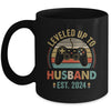 Leveled Up To Husband 2024 Video Game Funny Married Gamer Mug | teecentury