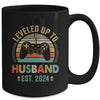 Leveled Up To Husband 2024 Video Game Funny Married Gamer Mug | teecentury