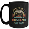 Leveled Up To Husband 2024 Video Game Funny Married Gamer Mug | teecentury