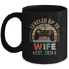 Leveled Up To Wife 2024 Video Game Funny Married Gamer Mug | teecentury