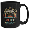 Leveled Up To Wife 2024 Video Game Funny Married Gamer Mug | teecentury