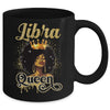 Libra Queen Birthday Afro Girls Black Zodiac Birthday Mug | teecentury