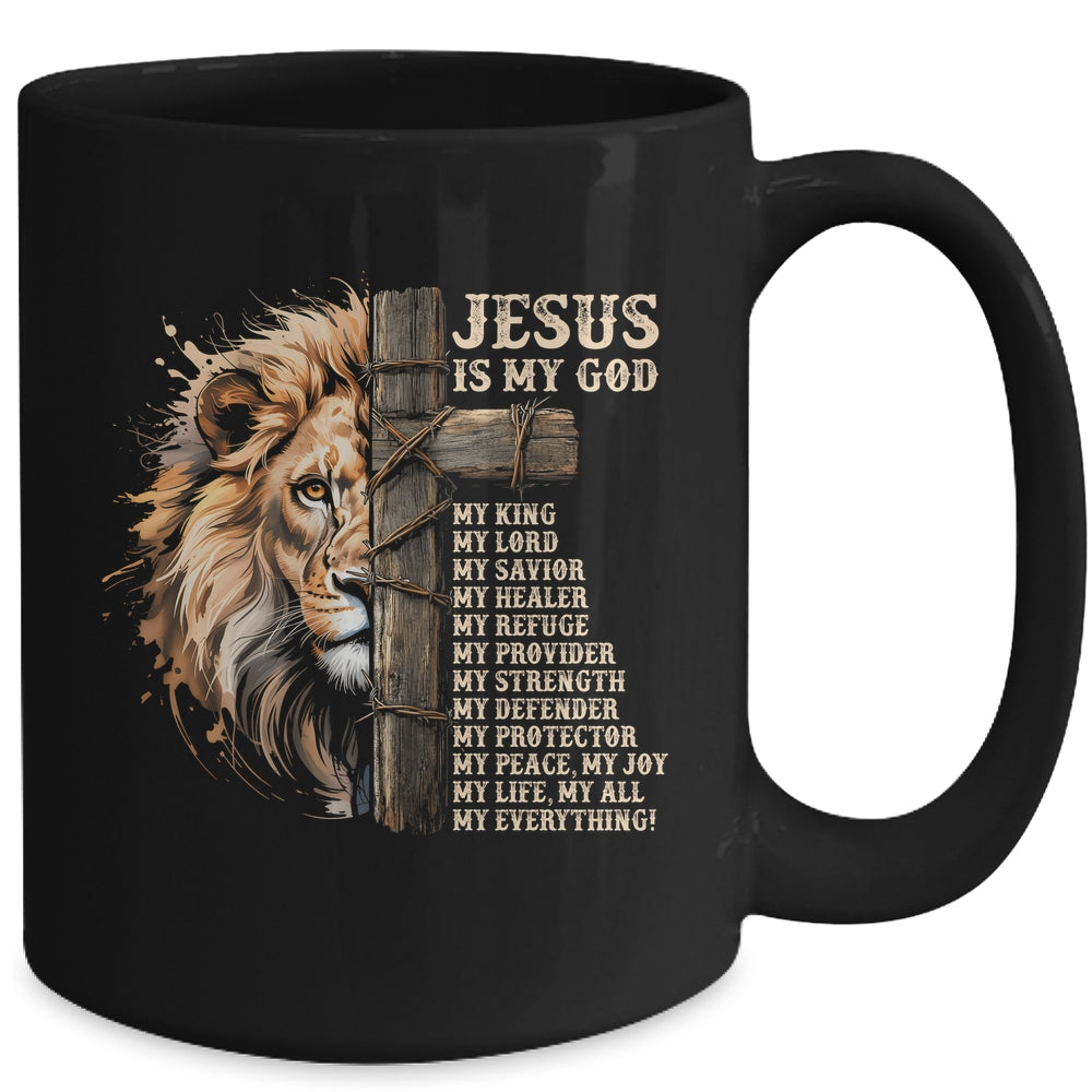 Lion Of Judah Faith In Christ Inspirational Christian Bible Mug | teecentury