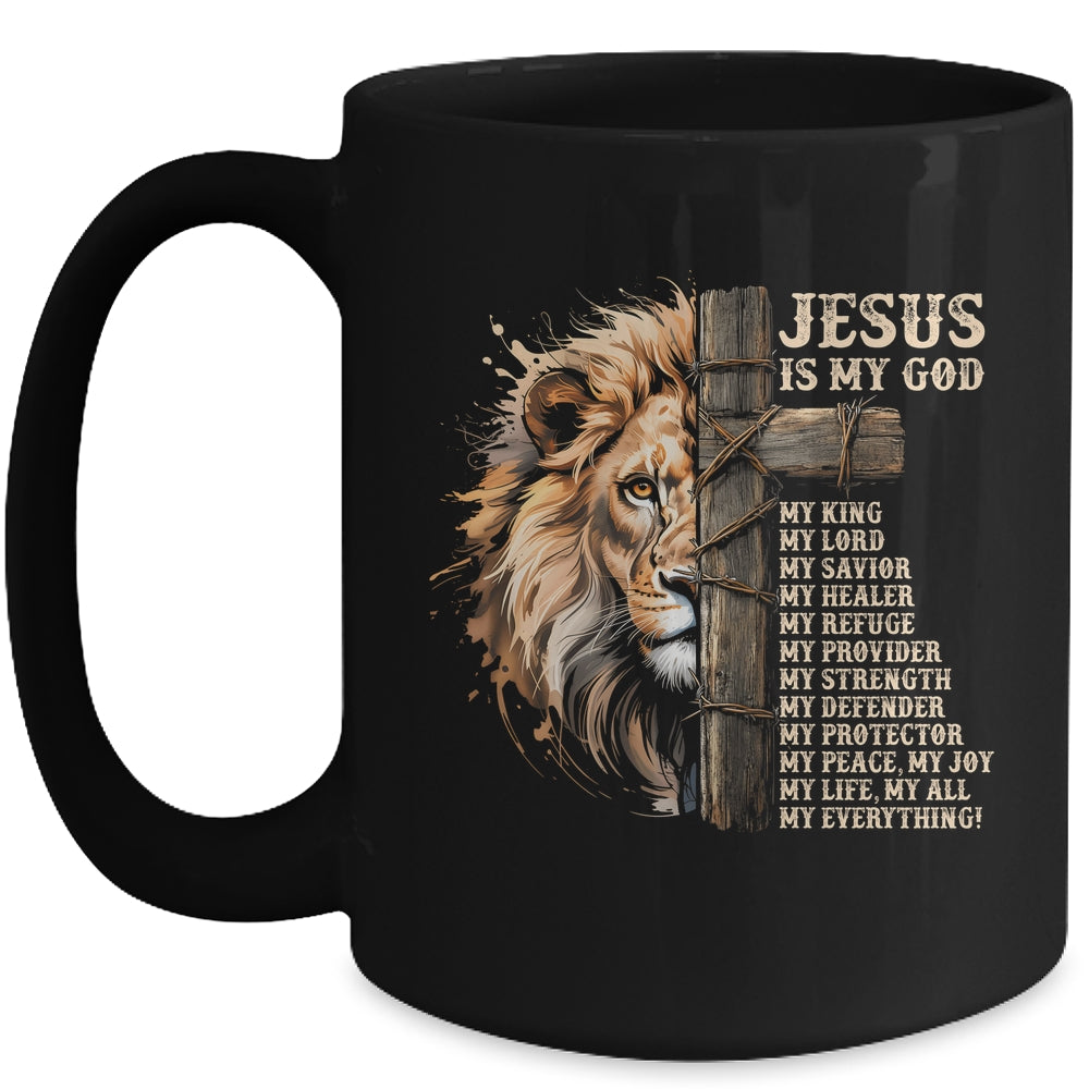 Lion Of Judah Faith In Christ Inspirational Christian Bible Mug | teecentury