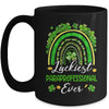 Luckiest Paraprofessional Ever St Patricks Day Cute Men Women Mug | teecentury