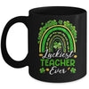 Luckiest Teacher Ever St Patricks Day Cute Men Women Mug | teecentury