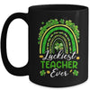 Luckiest Teacher Ever St Patricks Day Cute Men Women Mug | teecentury