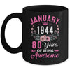 Made In 1944 80 Years Old January 80th Birthday Women Mug | teecentury