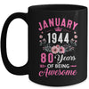 Made In 1944 80 Years Old January 80th Birthday Women Mug | teecentury