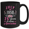 Made In 1950 75 Years Old July 75th Birthday Women Mug | teecentury