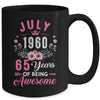 Made In 1960 65 Years Old July 65th Birthday Women Mug | teecentury