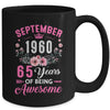 Made In 1960 65 Years Old September 65th Birthday Women Mug | teecentury