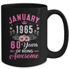 Made In 1965 60 Years Old January 60th Birthday Women Mug | teecentury