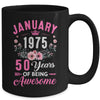 Made In 1975 50 Years Old January 50th Birthday Women Mug | teecentury