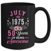 Made In 1975 50 Years Old July 50th Birthday Women Mug | teecentury