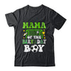 Mama Of The Birthday Boy Soccer Family Party Matching Shirt & Hoodie | teecentury