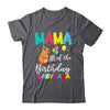 Mama Of The Birthday Capybara Girl Bday Party Family Shirt & Hoodie | teecentury